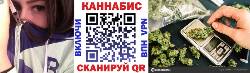 Где продают наркотики Бокситогорск A-PVP  Кокаин  Меф мяу мяу  Конопля 