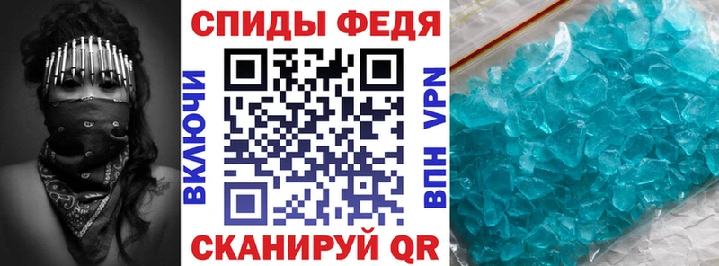 АМФ Розовый Бокситогорск