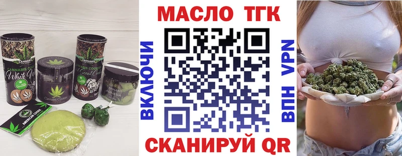 мега маркетплейс  Бокситогорск  Canna-Cookies конопля  даркнет сайт 