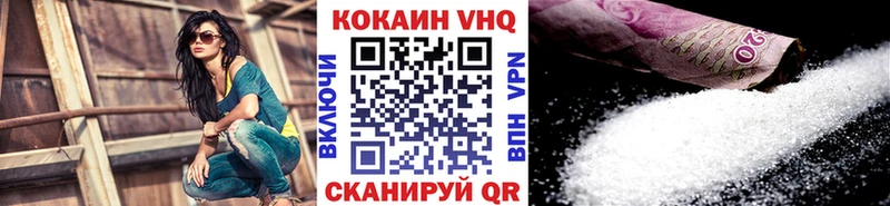 магазин  наркотиков  Бокситогорск  Кокаин Боливия 