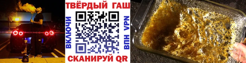 Гашиш AMNESIA HAZE  kraken ONION  Бокситогорск 