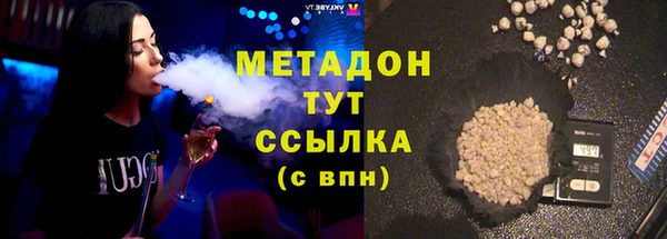 мефедрон Козельск