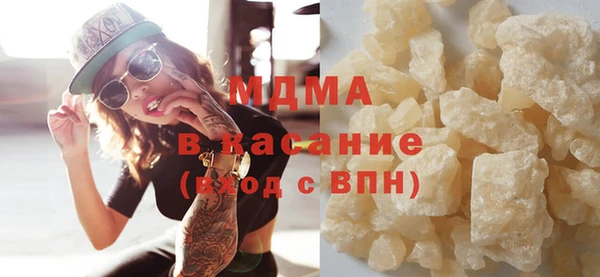 героин Козловка