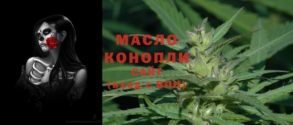 MDMA Костерёво