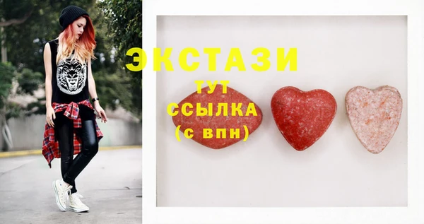 кокаин премиум Корсаков