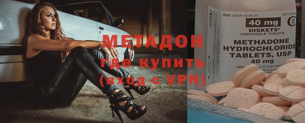 каннабис Березники