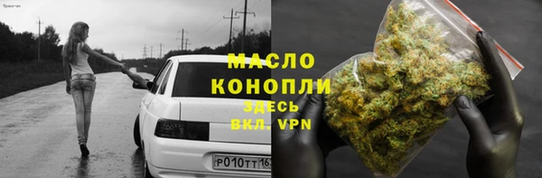 кокс Кодинск