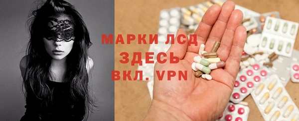дистиллят марихуана Уссурийск