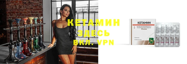 мефедрон Козельск