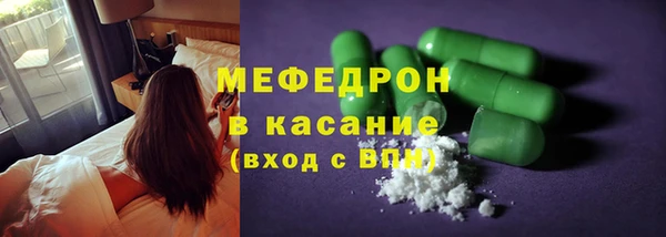 кокаин премиум Корсаков