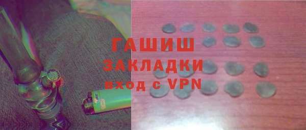 шишки Киренск