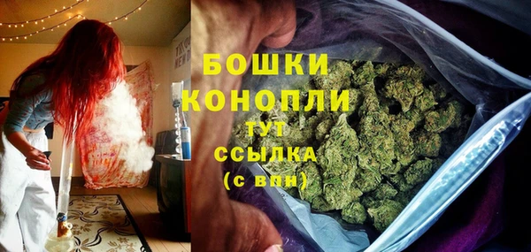 кокаин премиум Корсаков