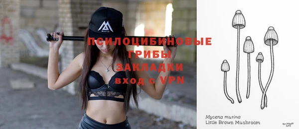 MDMA Костерёво