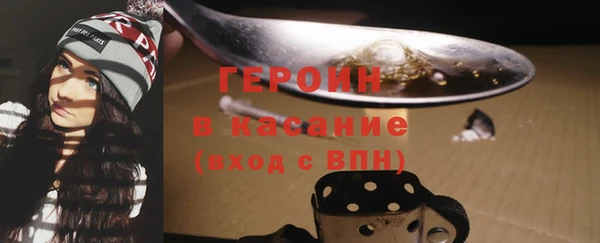 мефедрон VHQ Коряжма