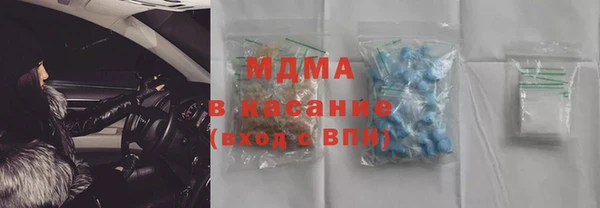 дживик Кукмор