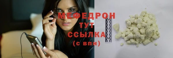 кокаин премиум Корсаков