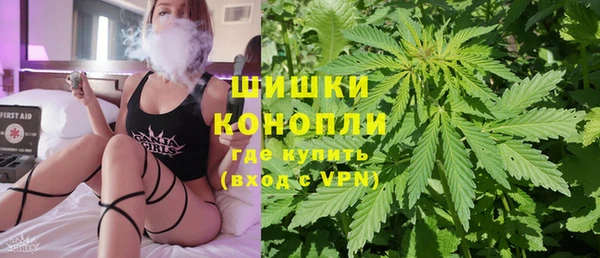 мефедрон Козельск