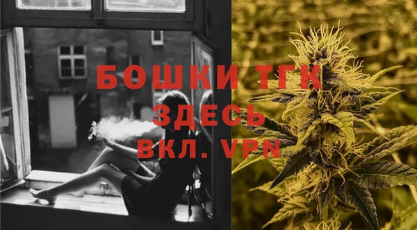 героин Козловка