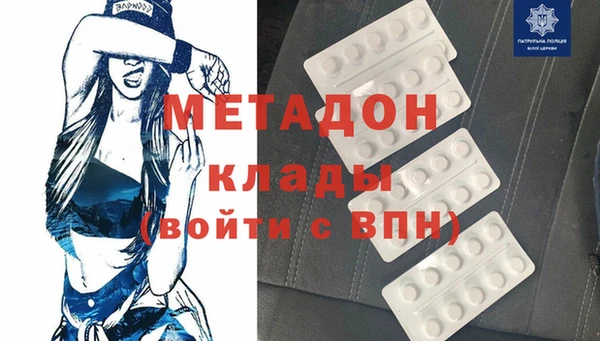 кокс Кодинск