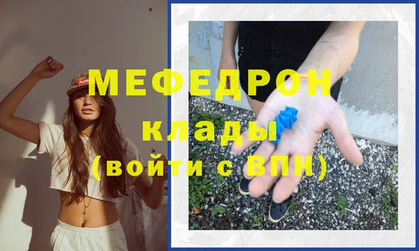 кокс Кодинск