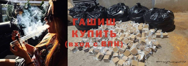 мефедрон VHQ Коряжма