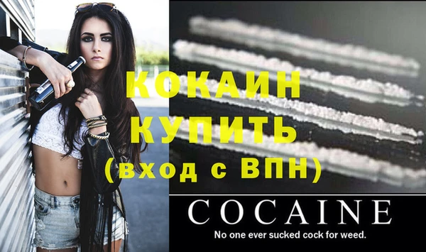героин Козловка