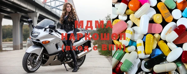 мефедрон мука Кулебаки