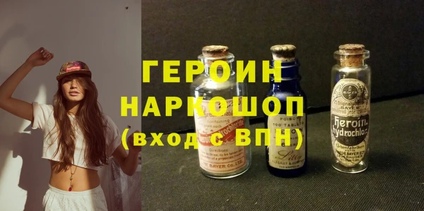 кокс Кодинск