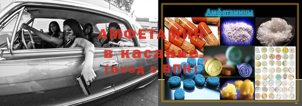 героин Куйбышев