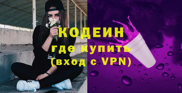 MDMA Костерёво