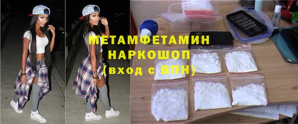 mdpv Домодедово