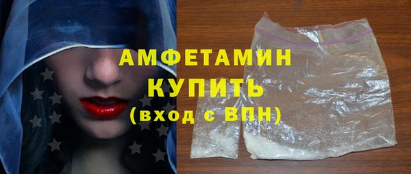 MDMA Костерёво