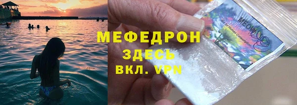 кокаин премиум Корсаков