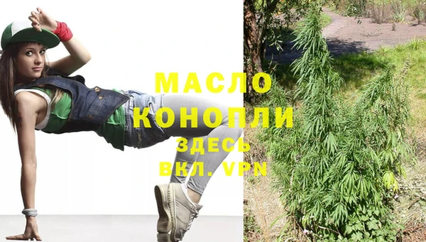 дживик Кукмор