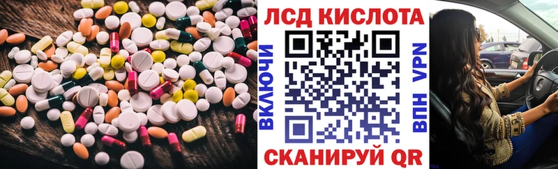 ЛСД экстази ecstasy  наркота  дарк нет телеграм  Бокситогорск 