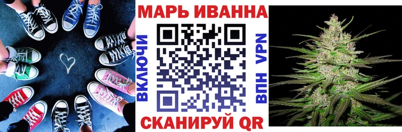 Канабис LSD WEED  Бокситогорск 